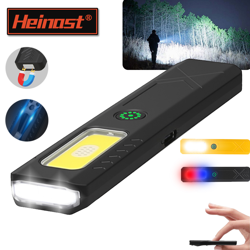 Mini Electronics Gadgets - LED Keychain Flashlight USB Rechargeable 600Lm