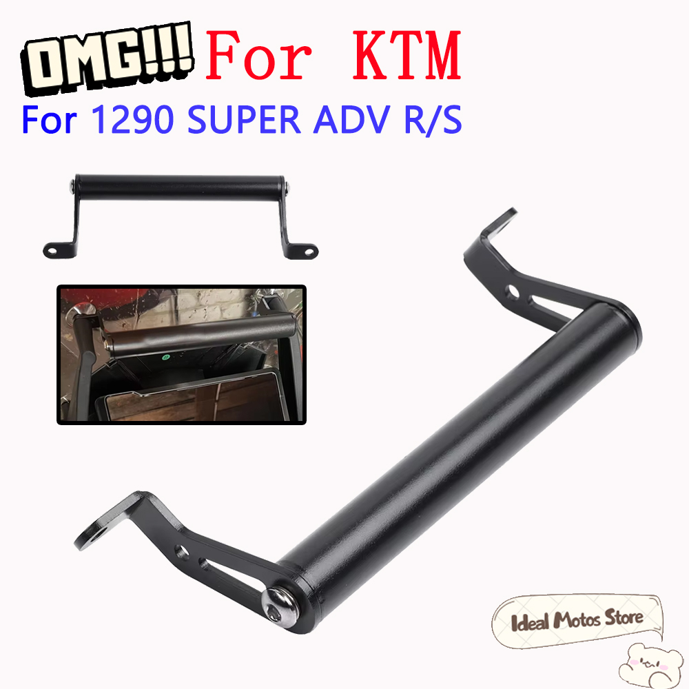 Mobile Electronics Gadgets - For KTM 1290 Super Adventure R