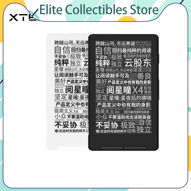 XTEINK 4 3 Inch Small X4/X3 Ma - đánh giá và giá Electronics Home Gadgets