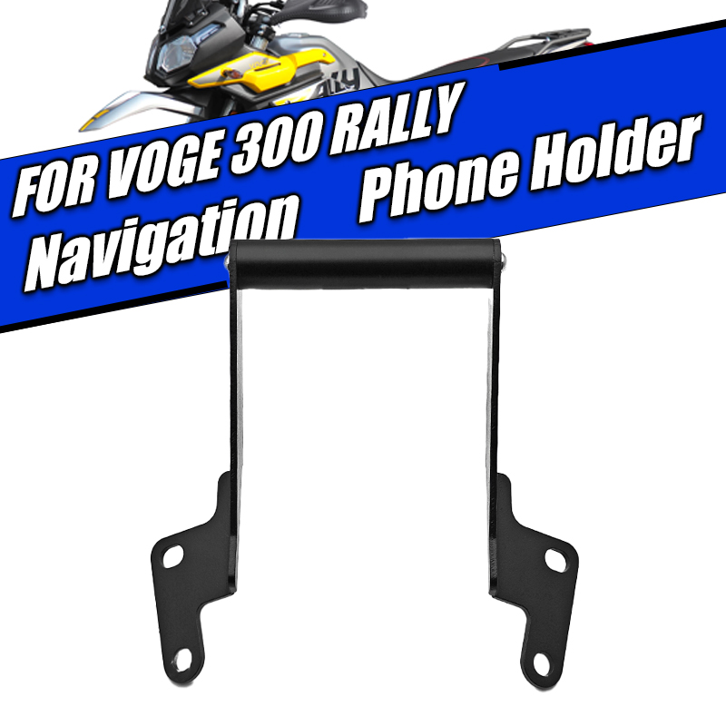 For Loncin Voge 300 Rally 300  - đánh giá và giá Mobile Electronics Gadgets
